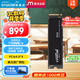 Crucial英睿達 美光P310 2TB SSD固態(tài)硬盤(pán) M.2接口（NVMe PCIe4.0*4）讀速7100MB/s  臺式機筆記本硬盤(pán)