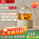 World Kitchen美國康寧養生壺全玻璃恒溫壺煮茶壺煮茶器1L辦公室必備家用花茶壺燉煮燒水壺電熱水壺（標準款）