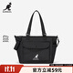 KANGOL拉鏈托特包女2023新款通勤防水單肩斜挎包大容量小眾包包上課通勤 黑色