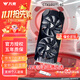 萬(wàn)競 GTX1060/RTX2060S/RTX3060Ti高端獨立顯卡全新盒裝電腦顯卡三角洲打瓦游戲設計渲染學(xué)習臺式顯卡 【全新盒裝】GTX1050TI 4G 百戰-干將