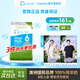 Caprilac澳洲進口佳倍營成人A2中老年學生女士全脂高鈣無蔗糖羊奶粉1kg 1kg