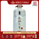 塔牌 白酒 永和久年 十年陳釀 53高度白酒 500ml 單瓶 自飲 500mL 1瓶