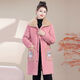 途尊新款加絨加厚豹紋冬季保暖棉衣媽媽中長(cháng)款時(shí)尚棉襖棉長(cháng)服外套罩衣 高領(lǐng)兔頭【粉色】中長(cháng)款/加絨加厚 XL 建議90-120斤