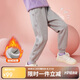 ASK JUNIOR女童褲子2025秋冬加厚保暖兒童繡花邊加絨純色運動(dòng)長(cháng)褲 灰色 170