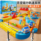 貝初眾兒童玩具男孩8-12高檔生日禮物6-10歲魔幻磁力軌道車(chē)玩具小火車(chē)9 店長(cháng)推薦【尊享版156pcs】磁力軌道車(chē)+高定禮盒 7-14小學(xué)生男童益智磁吸反重力拼裝電動(dòng)積木女孩