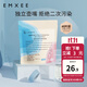 嫚熙（EMXEE）儲奶袋母乳保鮮袋一次性存奶袋儲存袋加厚防漏可冷凍 雙軌密封60片 200ml