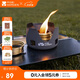 牧高笛（MOBIGARDEN）酒精爐 戶(hù)外露營(yíng)爐具便攜自駕游野餐酒精爐頭 NX20666008 玄鐵灰