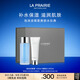 萊珀妮（La Prairie）爽膚水250ml+泡沫潔面膏125ml儀典組合護膚品套裝生日禮物女