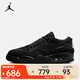 耐克（NIKE）AIR JORDAN 4 RM 男子運動(dòng)鞋 FQ7939-004 43