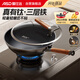 愛仕達(dá)（ASD）炒鍋鈦鐵鍋無涂層不粘炒鍋家用炒菜鍋32cm燃?xì)怆姶艩t通用CF32T4Q