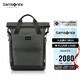新秀麗（Samsonite）高端時(shí)尚雙肩包電腦包16英寸男女背包牛皮革休閑大容量TM7*003