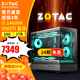 索泰（ZOTAC）【24期免息】英特爾14600K/14700KF/265KF/14900KF/5060Ti/5070Ti/5080整機臺式組裝電腦DIY主機 配一:14600K核顯+RTX5060Ti
