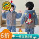 G.DUCKKIDS聯(lián)名奧特曼衣服男童睡衣冬季兒童家居服套裝三層夾棉開(kāi)衫空調服 藍色 90cm建議身高85-95cm