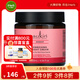 Sukin 深層修護晚霜 玫瑰果 4.06 液量盎司（120 毫升）
