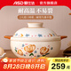 愛(ài)仕達(dá)砂鍋陶瓷煲燉鍋煲湯耐高溫湯煲湯鍋陶瓷鍋家用燃?xì)庠蠲簹鈱Ｓ?耐高溫陶瓷煲（建議4-7人） 4.5L