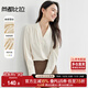 尚都比拉輕職場(chǎng)v領(lǐng)雪紡衫女新春高級感長(cháng)袖打底衫可內搭上衣 杏色 L 