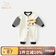 班喜迪嬰兒衣服秋裝嬰幼兒連體衣帥氣男寶寶卡通哈衣外出服條紋爬服春秋米白80cm