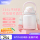 膳魔師（THERMOS）噸噸桶大肚杯316L不銹鋼大容量?jì)和乇斩Y物TEMA 草莓泡泡附杯帶吸管 950ml