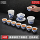 景德鎮(zhèn)陶瓷茶具套裝家用釉中青花山水功夫蓋碗茶杯公道茶濾整套高檔禮物 青花山水茶具套裝 12頭