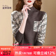 迪菲麗格法式時(shí)尚拼色高領(lǐng)毛衣女2024新款秋冬減齡漂亮內(nèi)搭套頭針織衫上衣 圖片色 M