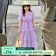 惟友大碼連衣裙胖妹妹夏裝大碼女裝胖mm溫柔飄逸蛋糕裙 霞光紫 XL 【尺碼偏大】 建議130-150斤