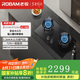 老板 ROBAM燃?xì)庠罹咴钆_9B511/9B600/9B315/9B919/9B6-U1P/9B325/9B1-i1/9B515 9B600