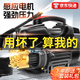 智匯德國(guó)品質(zhì)高壓洗車機(jī)清洗機(jī)家用洗車水槍商用220v刷車泵大功率神器 4800W 頂配款長(zhǎng)水槍15米防爆管銅接+泡沫壺 德系頂配純銅電機(jī)商用高壓水泵便攜式洗車槍強(qiáng)力洗地機(jī)
