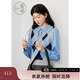紫涵（ZIHAN）紫涵假兩件套頭針織衫女2025秋新款菱格拼接長袖毛衣 晴山藍 M