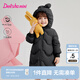 笛莎（DEESHA）童裝女童2025冬季新款女寶寶可愛(ài)糖果色三防中長(cháng)款加厚連帽羽絨服 黑色 130
