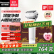 松下（Panasonic）剃須刀大錘子往復式電動(dòng)剃須刀5刀頭全身水洗干濕兩剃刮胡刀 生日禮物七夕禮物送男友送老公 ES-LM51-W  白色-進(jìn)口5刀頭禮盒裝