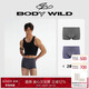 BODYWILD莫代爾平角褲【2件包】ZBN23VC1藍灰+淺灰170