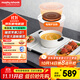 摩飛電器（Morphyrichards）三折疊暖菜板 飯菜保溫板熱菜板 加熱桌墊菜板 獨立電陶爐暖餐加烹煮 7檔火力暖菜加熱板 MR8301