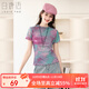 白鹿語(yǔ)印花雙層波邊設計短袖2025夏季新款立領(lǐng)時(shí)尚微彈T恤女 花色  XL 
