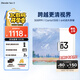 iReader【新品上市】Neo3 6英寸電紙書(shū)電子書(shū)閱讀器 墨水屏平板智能學(xué)習筆記本閱讀本 Neo3 告白色單機+莫奈稻田翻頁(yè)鍵保護套