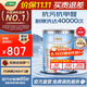 三棵樹(shù)漆（SKSHU）乳膠漆JC抗污抗甲醛凈味全效墻面漆內墻油漆涂料18L【京倉調色】