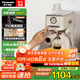 松下【國家補貼】咖啡機意式半自動(dòng) 小型家用辦公室蒸汽打奶泡機一體機 松下咖啡機NC-EM521 松小咖 米白色EM521