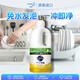 花王（KAO）超濃縮洗潔精洗碗液1250ml替換裝餐具食品級洗滌劑果蔬去油污漬