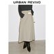 UR2026春季新款女裝流光風(fēng)潮流肌理感撞色腰帶半裙UWJ550066 淺卡其 M