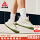 匹克態(tài)極游俠2籃球鞋冬季透氣實(shí)戰輕便女鞋緩震后衛鞋專(zhuān)業(yè)球鞋運行鞋 米白/綠 37