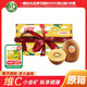 佳沛（zespri）【官方正品】新西蘭陽(yáng)光金奇異果黃心獼猴桃孕婦寶寶輔食送禮水果 果王22個(gè)紅絲帶原箱【單果152-176g】