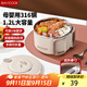 美廚（maxcook）316不銹鋼泡面碗折疊手柄學(xué)生飯盒餐杯泡面杯1200ML配勺MCWA7697