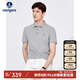 Navigare意大利小帆船短袖POLO衫男休閑翻領上衣1325523530 淺灰 XL/52 