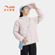 安踏兒童羽絨服男女童裝2025年冬季新款保暖舒適防風(fēng)大童內膽上衣外套 剛柔粉-5 165 cm