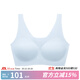like uu風(fēng)箏內衣系列基礎隱形少女無(wú)痕內衣青春發(fā)育期文胸兒童內衣 粉末藍 均碼 plus版（100-130斤）