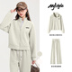 MJ STYLE星空棉外套闊腿褲子女2026年春秋立領(lǐng)衛衣開(kāi)衫休閑直筒褲子兩件套