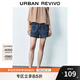 UR2025夏季新款女裝時尚休閑雙口袋裝飾牛仔短褲UYY850133 藍色 27