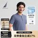 諾帝卡（NAUTICA）【單件直降】男裝25春夏新款索羅娜涼感汗布亨利領(lǐng)T恤男TE5204 霧霾藍41H M