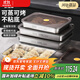 泰福高（TAFUCO）餃子盒冰箱分裝收納盒冷凍存放316L不銹鋼3.2L食品級保鮮盒T5289