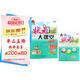 2025秋狀元大課堂 英語(yǔ)小學(xué)四年級上冊 人教版PEP小學(xué)4年級同步教材知識點(diǎn)講解視頻課教材全解狀元成才路課堂筆記