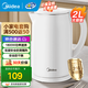 美的（Midea）電熱水壺 2L大容量家用速沸燒水壺 雙層隔熱防燙電水壺 1800W大功率 安全防干燒 自動斷電 2L 【316L母嬰材質(zhì)】